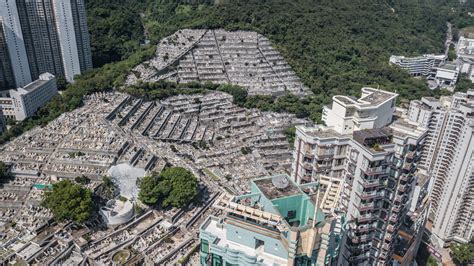 香港 墓地|華人永遠墳場管理委員會–配售處查詢、預約及網上申請–查詢登記。